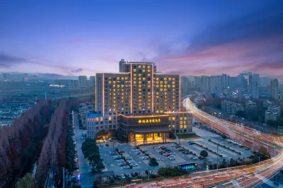 Lujiang Hongfu Jinling Hotel Отели рядом с достопримечательностью «Wuyu Pavilion»