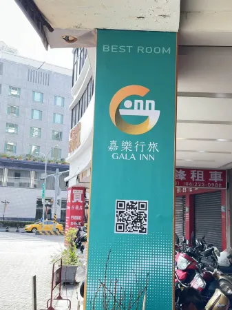 GALA INN Отели рядом со станцией Tainan Railway Station