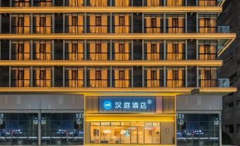 HanTing Hotel (Meishan Renshou Qixili Xingguangyeshi)
