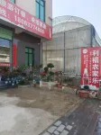 Lifu Farm stay