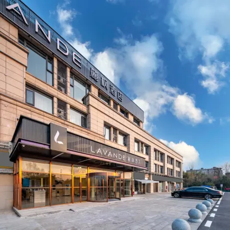 Lavande Hotel (Ningguo High-Speed Railway Station)
