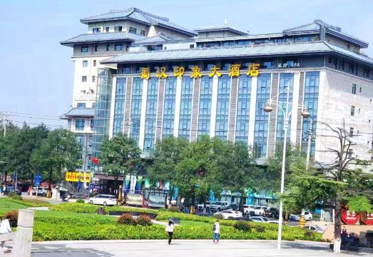 4. 수한 인샹 호텔..