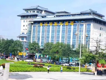 Shuhan Yinxiang Hotel