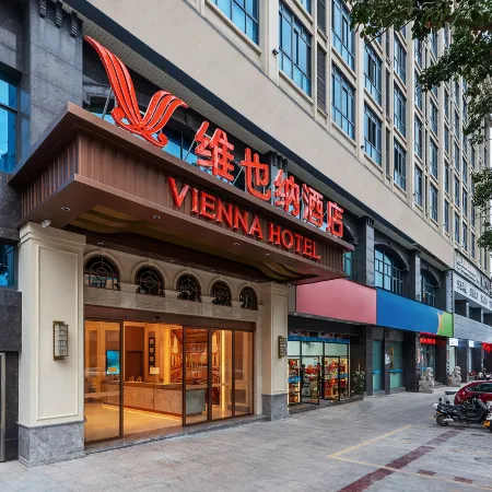 Vienna Hotel (Zhangzhou Zhangpu County Government)