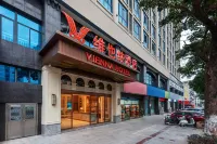 Vienna Hotel (Zhangzhou Zhangpu County Government) - غرفة مطلة على الجبل