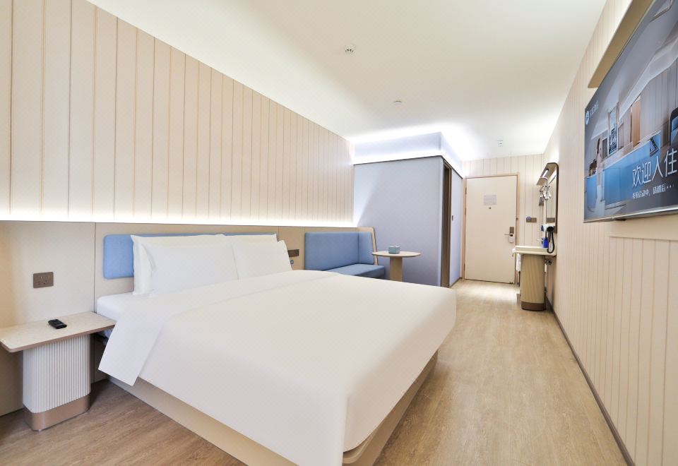 HanTing 호텔 외관 이미지