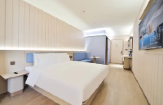 HanTing Hotel (Changchun Railway Station) Hotels near Changchun Railway Station