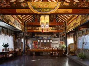Yunzhong Inn