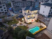 Tonglu Lianyi Homestay (OMG Xintiao Leyuan) - Pools
