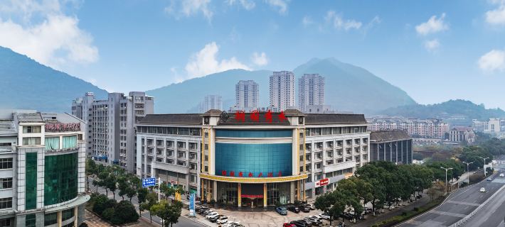 Oak Hotel Hotels in Tongling