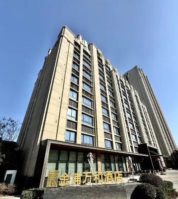 Shanghai Hongqiao King Vanho Hotel Hotel di Shanghai