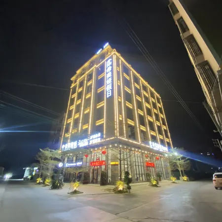 Himeya Holiday hotel
