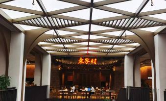 ShanLv YunShang · Seventy-two Tenants (Xi'an Daming Palace Wanda Yujiazhai Subway Station)