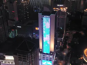 Hyatt Regency Metropolitan Chongqing