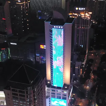 Hyatt Regency Metropolitan Chongqing Отели рядом с достопримечательностью «Jiefangbei Pedestrian Street»