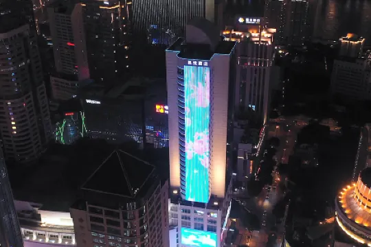 Hyatt Regency Metropolitan Chongqing