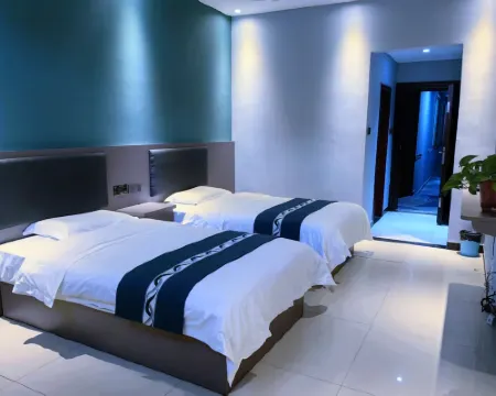 Yuecheng Express Hotel Hotels in Chengcheng