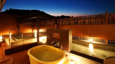 スパ・大浴場 有馬温泉　有馬ロイヤルホテルの写真