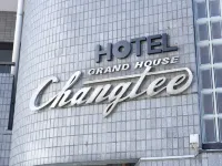 Changtee Hotel Hotels near نيريما