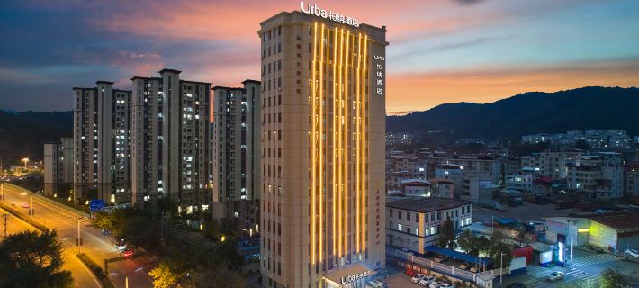 Urba Hotel (Longyan High-Speed Railway Station) Hotels in Longyan