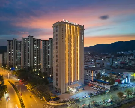 Urba Hotel (Longyan High-Speed Railway Station) Hoteles en Longyan