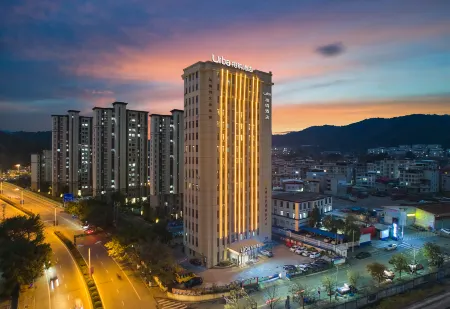 Urba Hotel (Longyan High-Speed Railway Station)