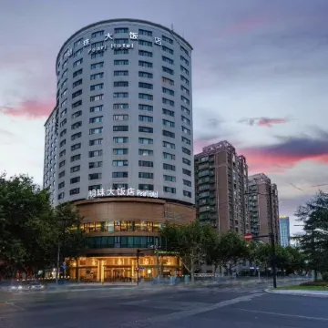 Shanghai Pearl Hotel Отели рядом с достопримечательностью «Тяньцзыфан»