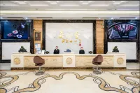 Shehong Jialedeng Banquet Center Hotel