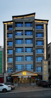 Neixiang Qihu Hotel