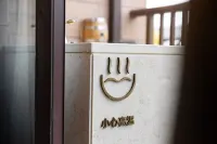 TangdaiManorHotel - Romanttinen