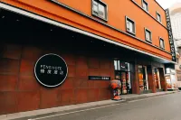 Feng Attitude Hotel