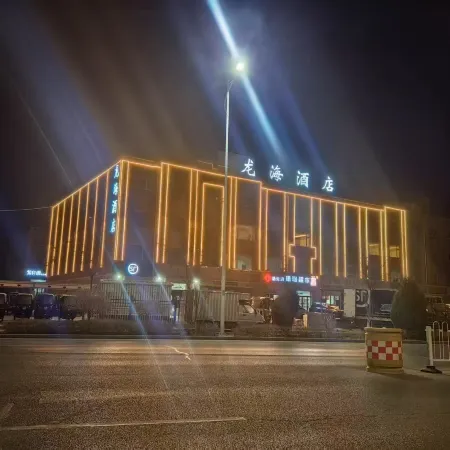 Dragon Sea Hotel