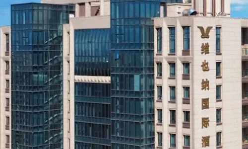 Vienna International Hotel (Qinhuangdao Nandaihe Blue Coast Bathing Beach)
