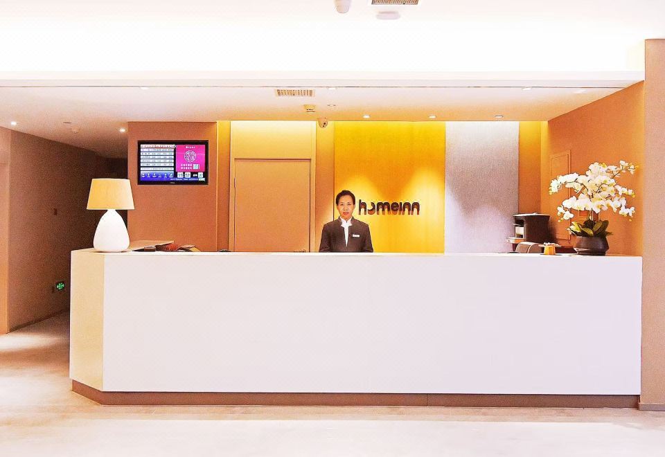 웨이팅 호텔 단점