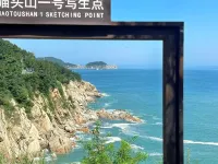 뉴 저니 호텔 (웨이하이 센터 정부 WEGO 플라자 지점) 웨이하이 호텔