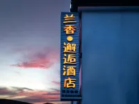 Orchid Fragrance · Encounter Hotel - romantis