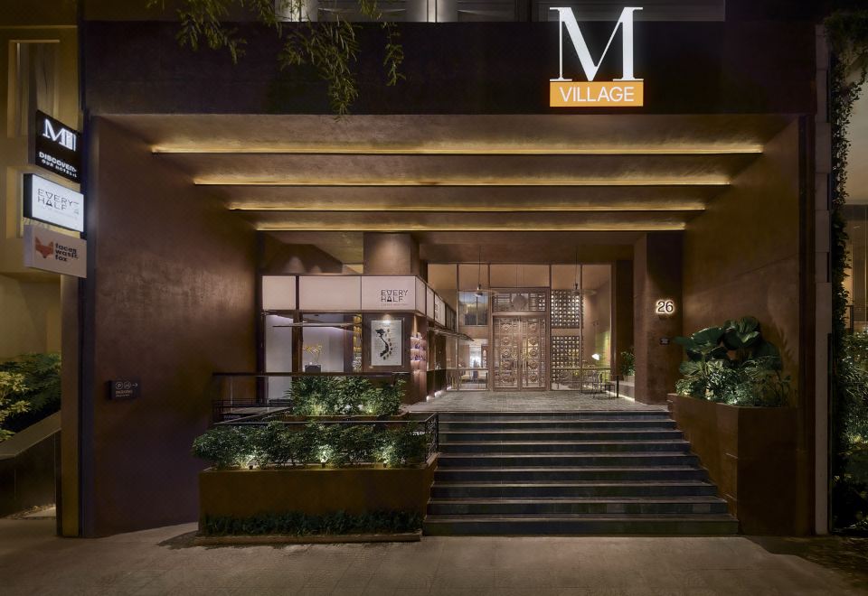 엠 빌리지 호텔 프리미어 티삭의 넓고 쾌적한 객실 내부