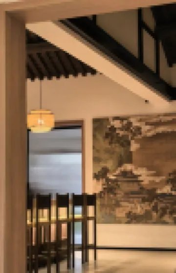 Zhishang Huachen Resort