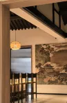 沚上花辰度假村
