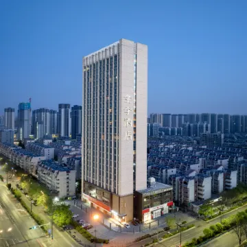 全季飯店（西安長安廣場地鐵站店） 航天城附近的飯店