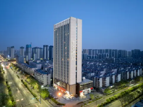 JIホテル（西安長安広場地下鉄駅） 長安公園周辺のホテル