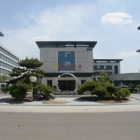 Sishui Quanyuan Hotel