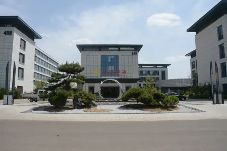 Sishui Quanyuan Hotel Отели в г. Сишуй