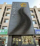 Home Inn UP Huayi Collection Hotel