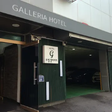 Galleria Hotel