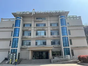 Jinjiang Inn Select (Qingdao International Exhibition Center Miaoling Road)