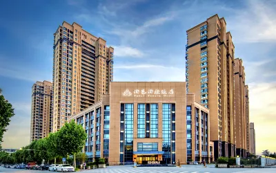 Taoyi Taoxin Hotel Hotels in Jingdezhen North Station