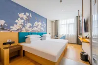 BaiyuLan BusinessHOTEL Hotels near Yong'an Temple South Courtyard