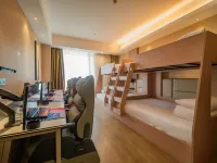 Lim E-Sports Hotel (Xinyu People's Square) - Esports