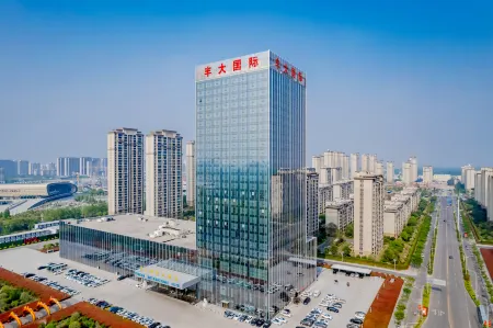 Fengda International Hotel Отели в г. Сучжоу